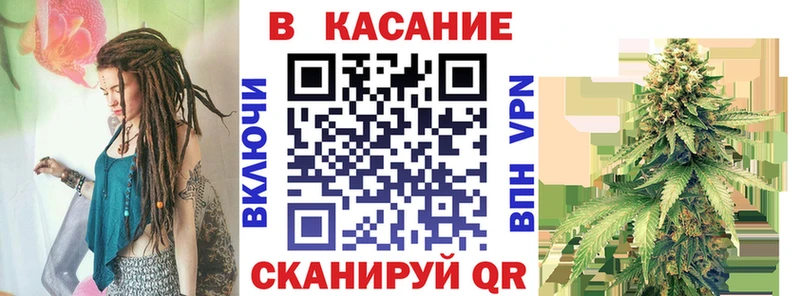 Где купить наркоту Дыгулыбгей COCAIN А ПВП Марихуана Псилоцибиновые грибы Гашиш АМФЕТАМИН