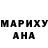 МЕФ кристаллы Benjamin Hallonquist