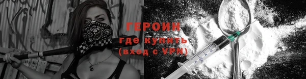гидропоника Магадан