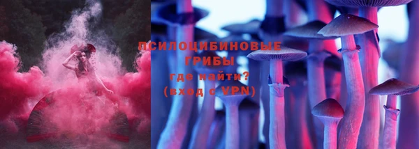 ALPHA-PVP Алзамай