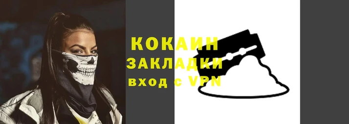 ALPHA-PVP Алзамай