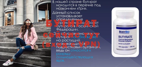кокаин перу Майский