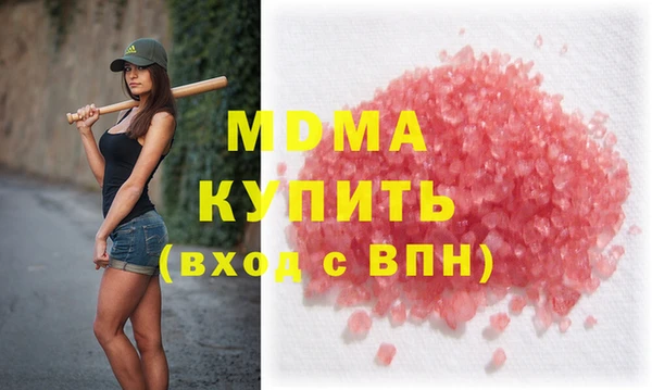 хмурый Алексин