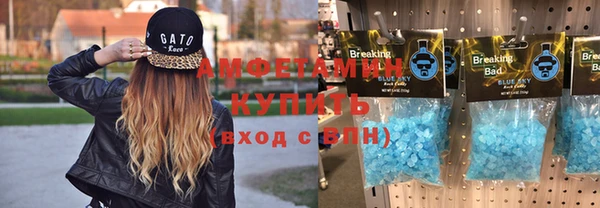 ПСИЛОЦИБИНОВЫЕ ГРИБЫ Алексеевка